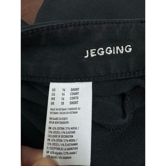 American Eagle Black Super Stretch AEO Knit Jegging Size 14 Short - Picture 7 of 10